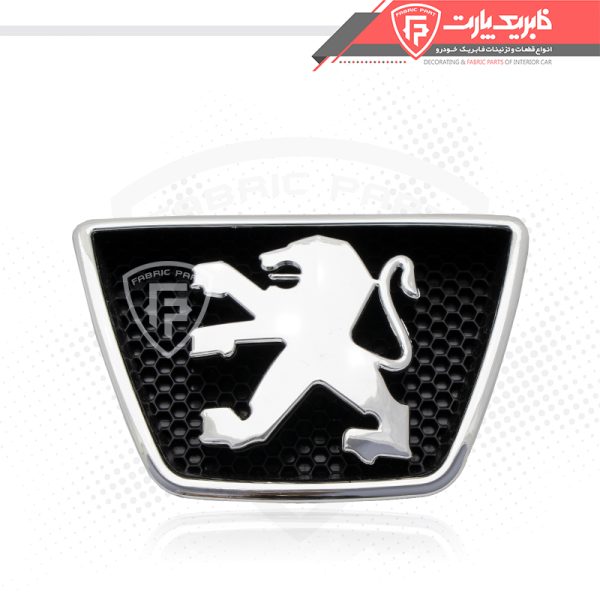 مجموعه آرم جلو پنجره پژو 405 - Image 3