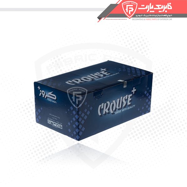 چراغ جلو رانا چپ _ کروز - Image 2