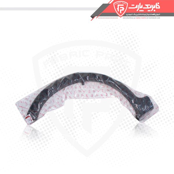 زه گلگیر عقب کوییک - راست - Image 3