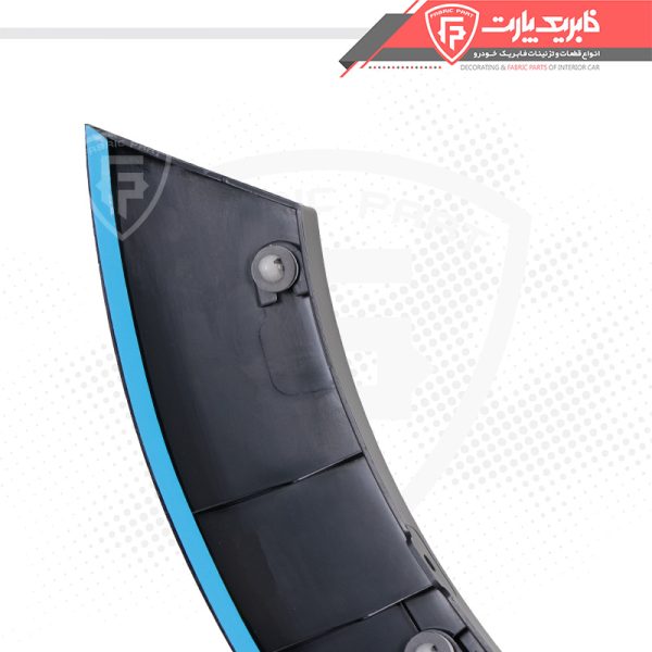 زه گلگیر عقب کوییک - چپ - Image 4