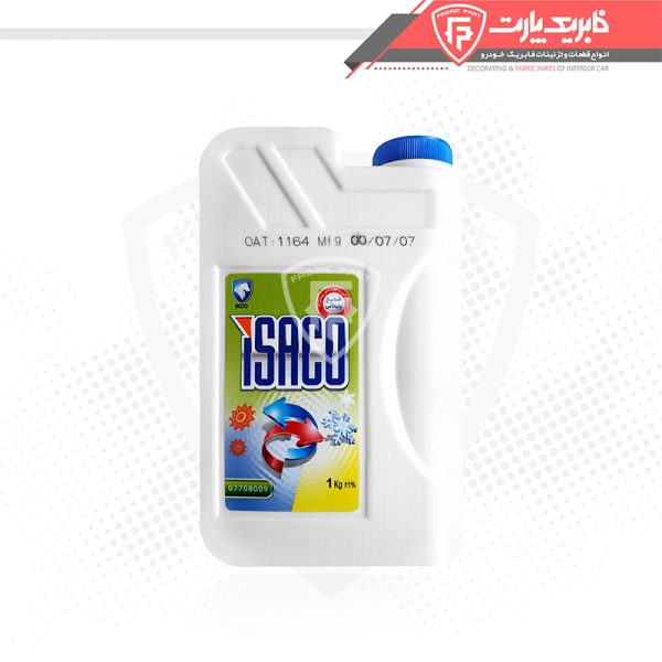 ضد یخ ایساکو - Image 2