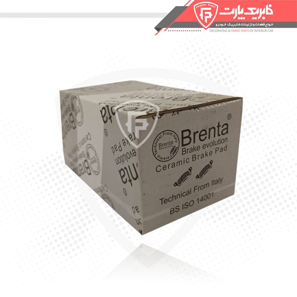 لنت عقب سمند ef7 برنتا - Image 3