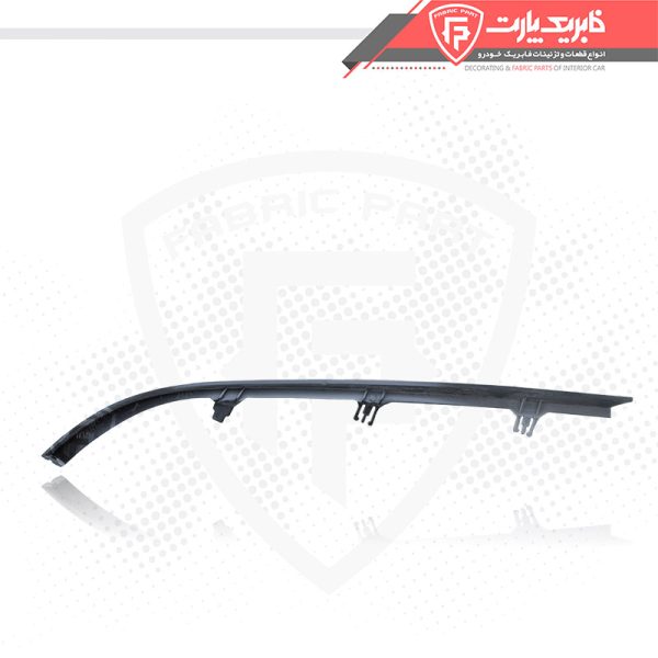 زه ابرویی زیر چراغ پژو پارس سفید جلو چپ - Image 2