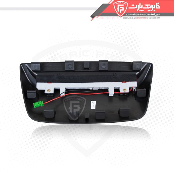 چراغ استپ سوم ترمز تارا - Image 3