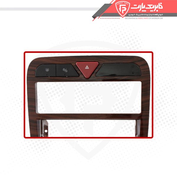 پنل وسط داشبورد سمند EF7 همراه با کلید و ساعت ( فاز 2 ) (پنل میانی) - Image 4