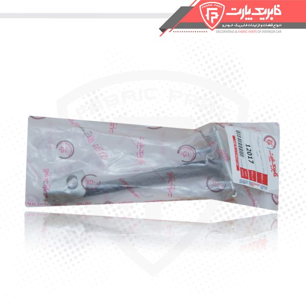 ترمز درب دنا پلاس عقب-اسلایدی - Image 3