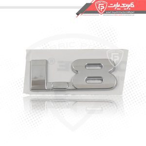 آرم حجم موتور 1.8