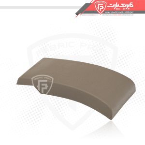 قاب روی درب کنسول پژو 405 جدید بژ تیره