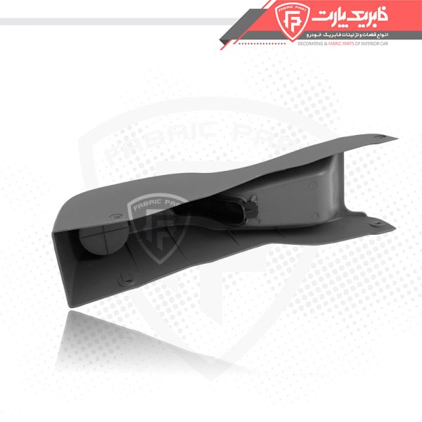 کنسول ترمز دستی پراید 131 - Image 4