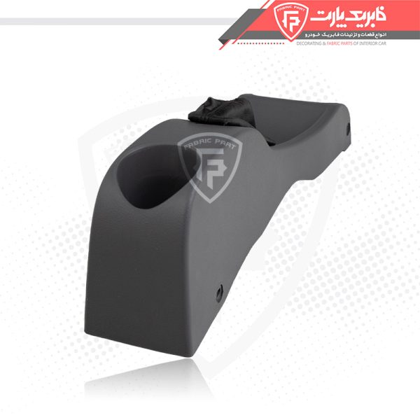 کنسول ترمز دستی پراید 131 - Image 5