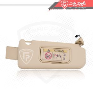 آفتابگیر دنا بژ راست