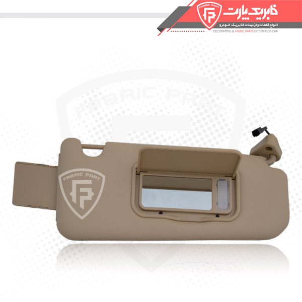 آفتابگیر دنا بژ راست - Image 3