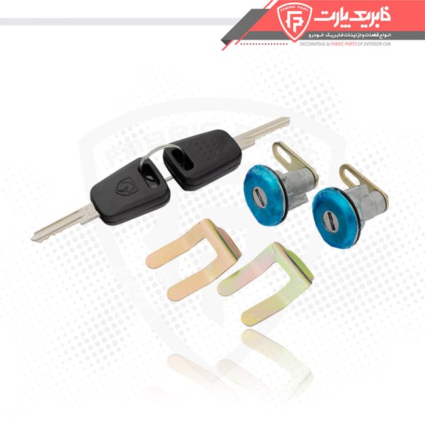 ست کامل قفل سوئیچی پیکان وانت با کلید دو کفه - Image 5