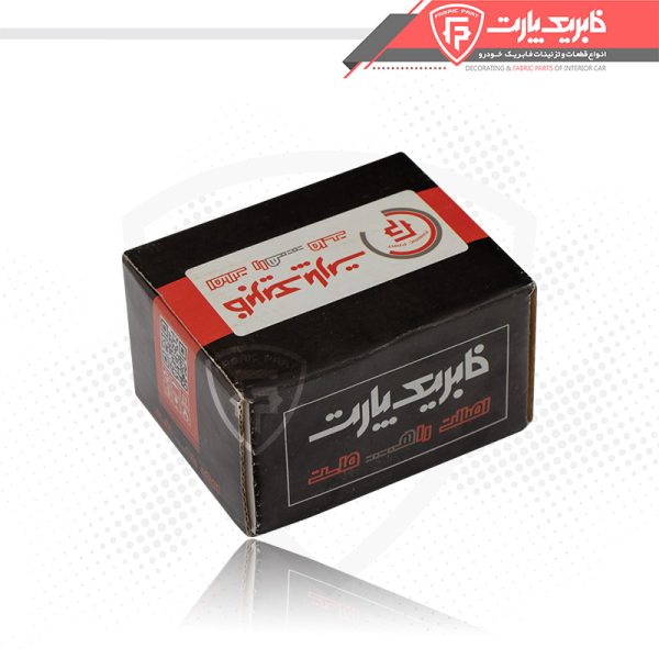 سوئیچ استارت پرکی پژو 206 - Image 4