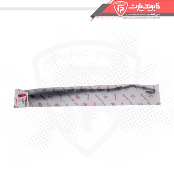 بازویی برف پاک کن پژو 405 و پارس چپ - Image 3