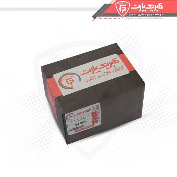 قفل سوئیچ استارت نیسان دوکفه طرح جدید - Image 3