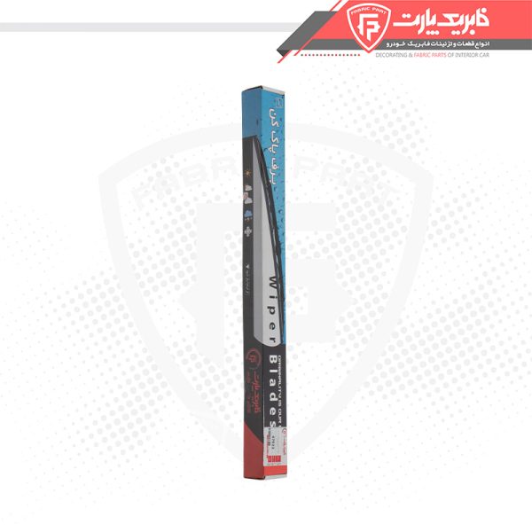 تیغه برف پاک کن پراید و نیسان ( استاندارد ) - Image 4