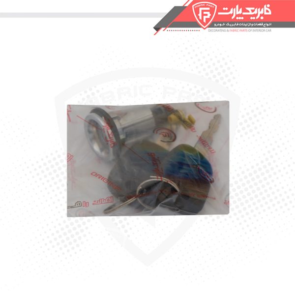 قفل سوئیچی صندوق عقب پراید دو کفه - Image 4