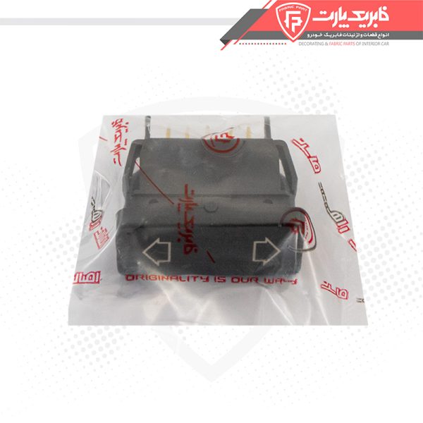 کلید شیشه بالابر پژو 405 و پارس قدیم راست - Image 4