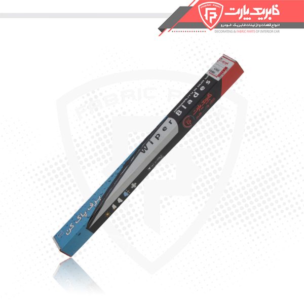 تیغه برف پاک کن پیکان فابریک پارت - Image 4