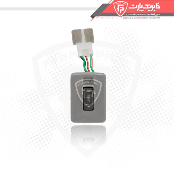 کلید شیشه بالابر پراید صبا دو پل چپ (راننده) - Image 4