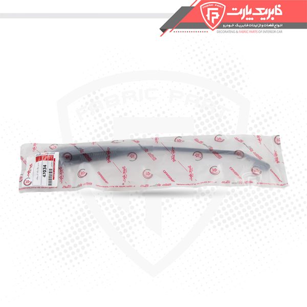 بازویی برف پاک کن پیکان - Image 3