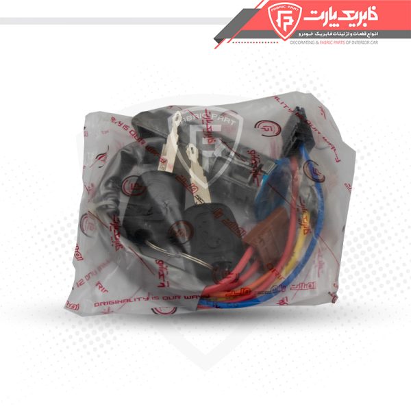 سوئیچ استارت پرکی پژو 405 و پارس - Image 2