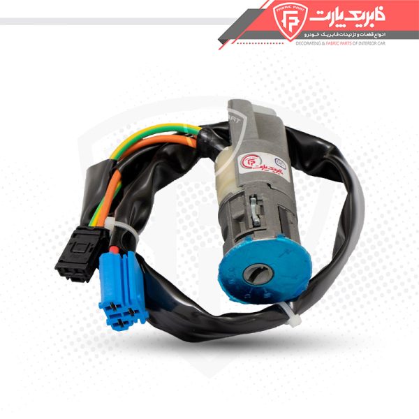 ست سوئیچ کامل 4 تیکه پژو 206 HB - Image 5
