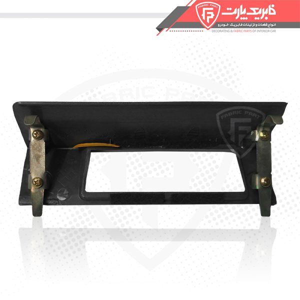 قاب دور ساعت جلو داشبورد پراید صبا - Image 3