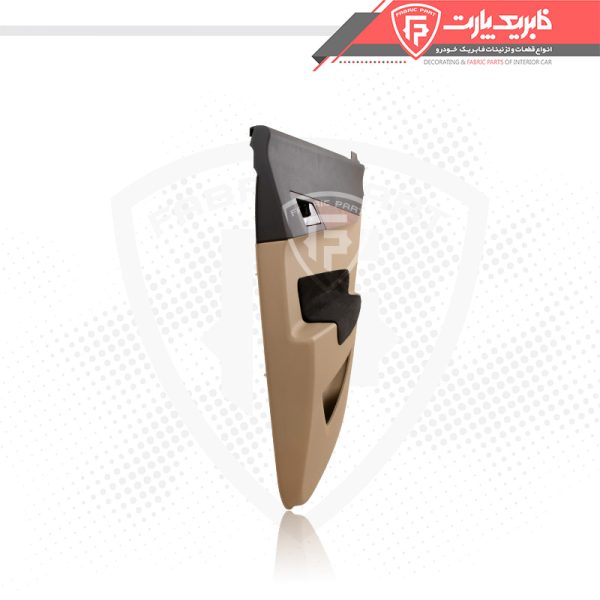 رودری دنا پلاس بژ عقب راست - Image 3