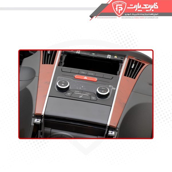 پوسته داشبورد دنا مشکی - Image 3