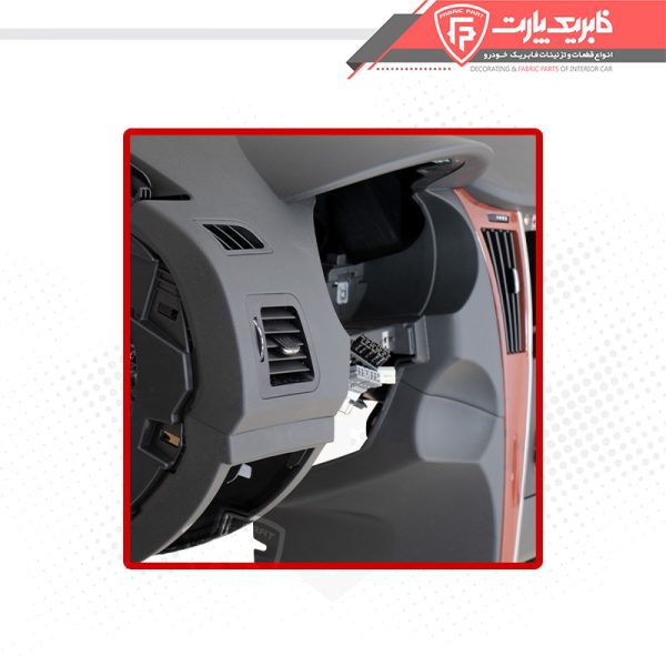 پوسته داشبورد دنا مشکی - Image 6