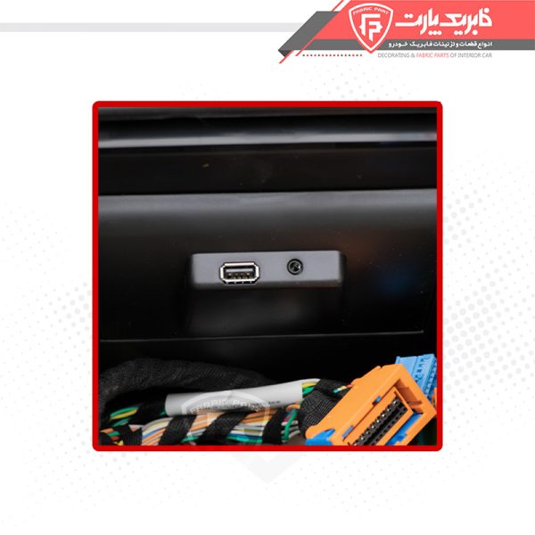 پوسته داشبورد دنا مشکی - Image 7