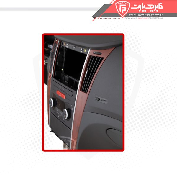 پوسته داشبورد دنا مشکی - Image 9