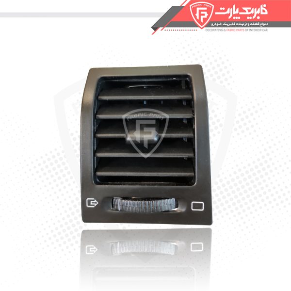 ست داشبورد پژو 405 جدید (پنل وسط_ دریچه های چپ و راست) - Image 3