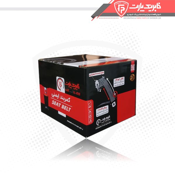 کمربند ایمنی پژو پارس جلو راست طرح جدید کرم - Image 4