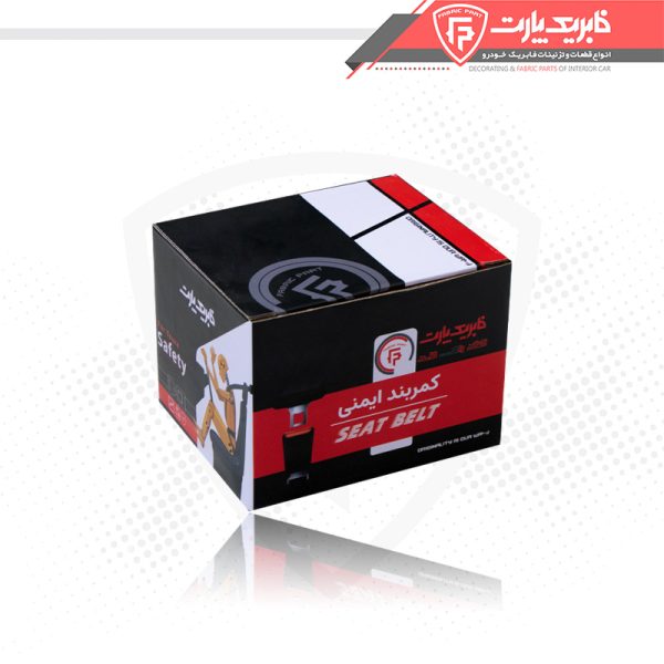 کمربند ایمنی پژو پارس جلو راست طرح جدید کرم - Image 3