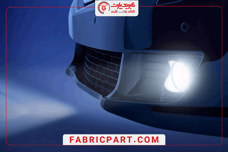 علامت چراغ مه شکن