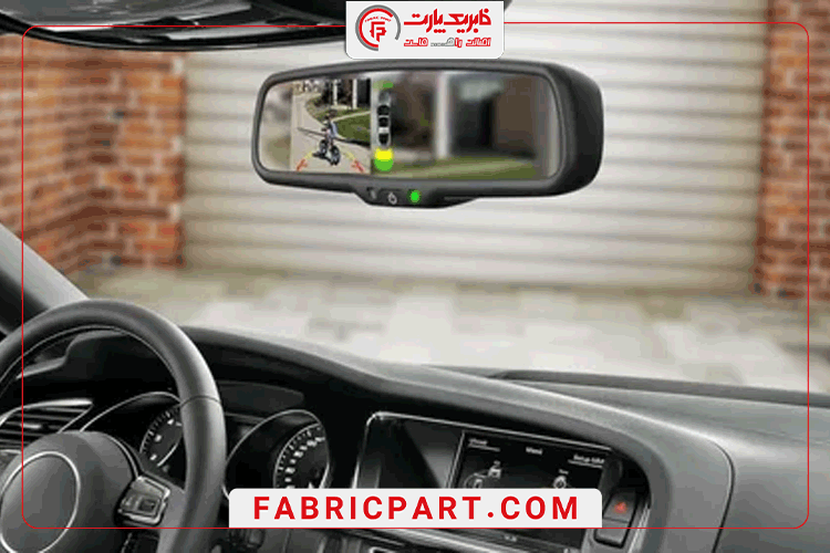 کاربرد آینه های داخل خودرو چیست؟