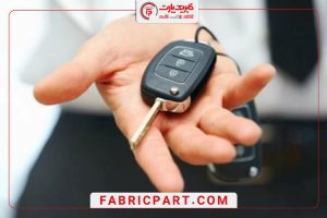 نکات مهم برای نگهداری قفل سوئیچی خودرو