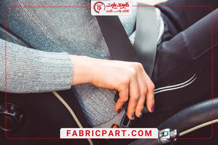 مشکلات رایج کمربند ایمنی خودرو کدامند؟