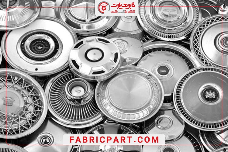 انتخاب قالپاق مناسب برای رینگ خودرو