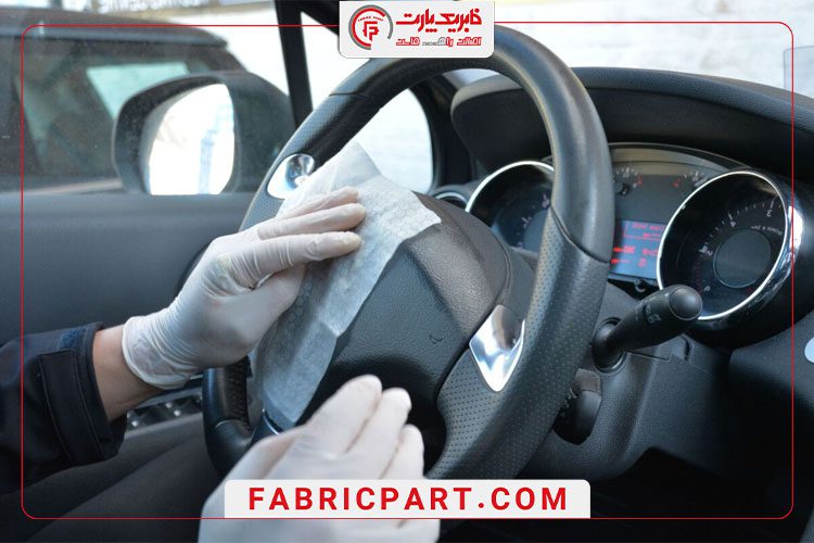 روشهای تمیز کردن انواع غربیلک فرمان خودرو