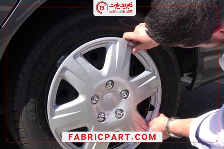 روشهای اندازهگیری و تشخیص سایز مناسب قالپاق