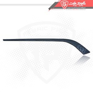 زه رودری آوا پژو پارس