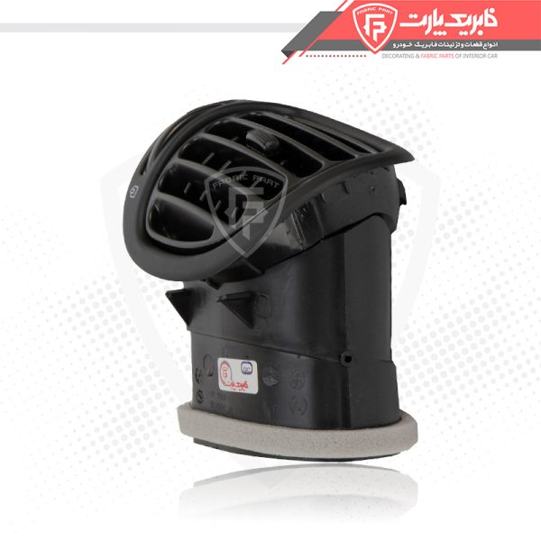 دریچه تنظیم بخاری جلو راست داشبورد پژو 206 - Image 2