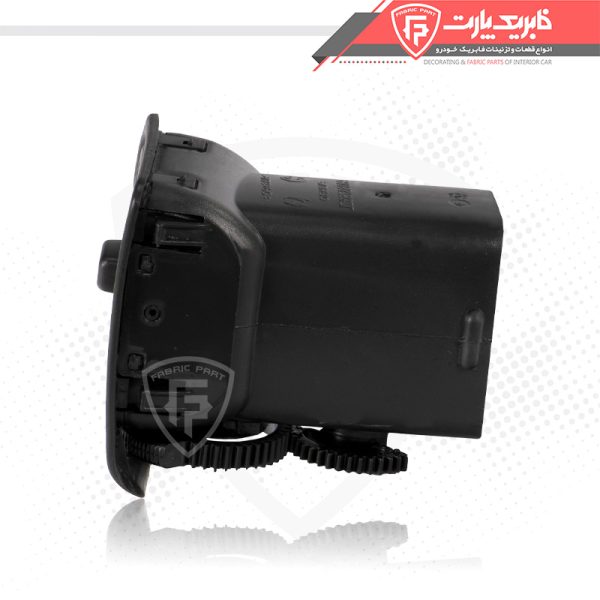 دریچه تنظیم بخاری جلو راست داشبورد پژو 405 مشکی قدیم - Image 2