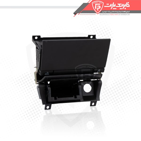 قاب جا راديو و جاسيگاري پژو آردی - Image 6