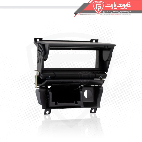 قاب جا راديو و جاسيگاري پژو آردی - Image 3