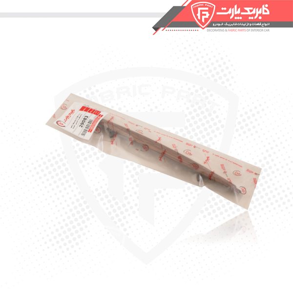 زه دیواره وسط پایین داشبورد پارس جدید - Image 4
